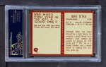 1967 Philadelphia #29 Mike Ditka Back Thumbnail