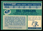 1976 O-Pee-Chee NHL #57  Bill Fairbairn  Back Thumbnail