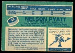 1976 O-Pee-Chee NHL #98  Nelson Pyatt  Back Thumbnail
