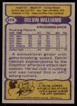 1979 Topps #370   -  Delvin Williams All-Pro Back Thumbnail