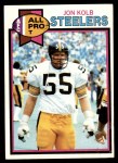 1979 Topps #522 Rocky Bleier - EX-MT