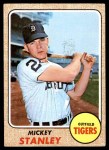 1967 Topps Baseball Card #88 Mickey Lolich, Detroit Tigers, VG-EX, Centered!