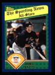  2003 Topps Baseball Card #241 Orlando Hernandez