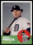 2012 Topps Heritage #278  Jhonny Peralta  Front Thumbnail