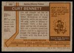 1973 Topps #152  Curt Bennett   Back Thumbnail