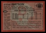 1983 Topps #269  Steve Watson  Back Thumbnail