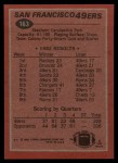 1983 Topps #163   -  Jeff Moore / Dwight Clark / Dwight Hicks / Fred Dean / Jack Reynolds 49ers Leaders Back Thumbnail