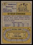 1974 Topps #52 ONE Steve Owens  Back Thumbnail