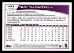 2013 Topps #453  Troy Tulowitzki  Back Thumbnail