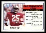1983 Topps #163   -  Jeff Moore / Dwight Clark / Dwight Hicks / Fred Dean / Jack Reynolds 49ers Leaders Front Thumbnail