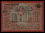 1983 Topps #296  Chris Bahr  Back Thumbnail