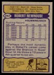 1979 Topps #252  Robert Newhouse  Back Thumbnail