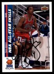 1991 Upper Deck #484 Craig Hodges Front Thumbnail