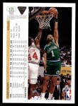 1991 Upper Deck #109 Rodney McCray Back Thumbnail