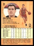 1991 Fleer #31 John Paxson Back Thumbnail
