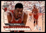 1993 Fleer Ultra #222 Pete Myers Back Thumbnail