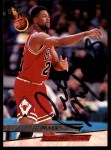 1993 Fleer Ultra #222 Pete Myers Front Thumbnail