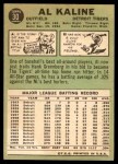 1967 Topps #30 Al Kaline Back Thumbnail