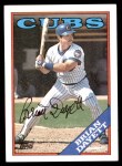 1988 Topps #136 Brian Dayett Front Thumbnail