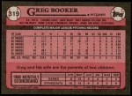 1989 Topps #319 Greg Booker Back Thumbnail