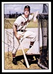 1979 TCMA The 1950's #123 Roy Hartsfield Front Thumbnail