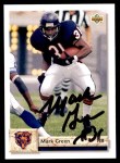 1992 Upper Deck #546 Mark Green Front Thumbnail