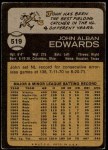 1973 Topps #519 Johnny Edwards Back Thumbnail