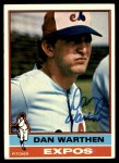 1976 Topps #374 Dan Warthen Front Thumbnail