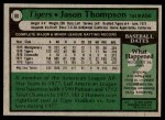 1979 Topps #80 Jason Thompson Back Thumbnail