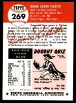1953 Topps Archives #269  Duane Pillette  Back Thumbnail