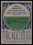 1975 Topps #262  Billy Paultz  Back Thumbnail