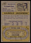 1974 Topps #420  Harold Jackson  Back Thumbnail