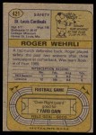 1974 Topps #421  Roger Wehrli  Back Thumbnail