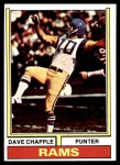 1974 Topps #396  Dave Chapple  Front Thumbnail