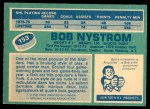 1976 O-Pee-Chee NHL #153  Bob Nystrom  Back Thumbnail
