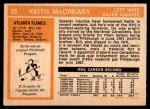 1972 O-Pee-Chee #25  Keith McCreary  Back Thumbnail