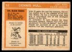 1972 O-Pee-Chee #52  Dennis Hull  Back Thumbnail