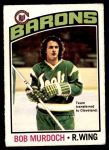 1976 O-Pee-Chee NHL #54  Bob Murdoch  Front Thumbnail