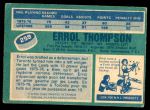 1976 O-Pee-Chee NHL #259  Errol Thompson  Back Thumbnail