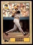 1987 Topps #459 Dennis Eckersley Cubs 8 - NM/MT