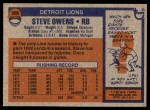 1976 Topps #508  Steve Owens  Back Thumbnail