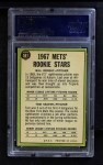 1967 Topps #581 - Tom Seaver / Bill Denehy Mets Rookies Back Thumbnail
