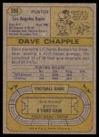 1974 Topps #396  Dave Chapple  Back Thumbnail