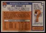 1976 Topps #211  Jeff Wright  Back Thumbnail