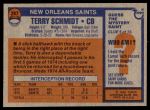 1976 Topps #247  Terry Schmidt   Back Thumbnail