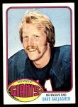 1976 Topps #296  Dave Gallagher  Front Thumbnail