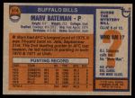 1976 Topps #414  Marv Bateman  Back Thumbnail