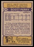 1979 Topps #289  Scott Perry  Back Thumbnail