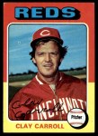 1975 Topps Cincinnati Reds Teams Set – Card #17 – Dave Concepcion