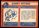 1968 Topps #99  Garry Peters  Back Thumbnail